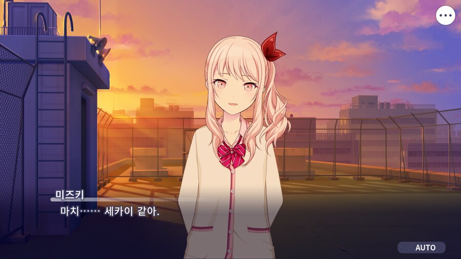 프로세카)25 1부 스토리 정주행 끝.jpg_100.png