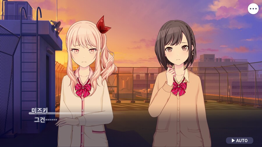 프로세카)25 1부 스토리 정주행 끝.jpg_126.png
