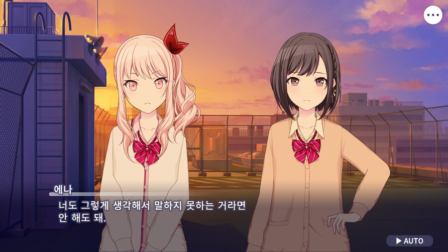프로세카)25 1부 스토리 정주행 끝.jpg_138.png