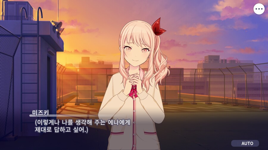 프로세카)25 1부 스토리 정주행 끝.jpg_152.png