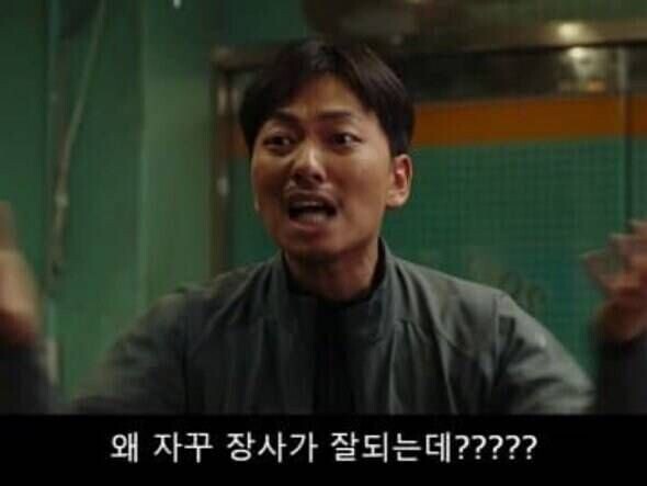 소니 현재 입장_1.jpg