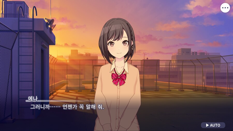 프로세카)25 1부 스토리 정주행 끝.jpg_160.png