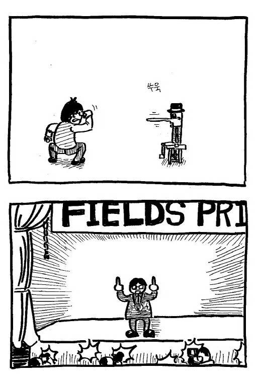 피노키오 사용법.jpg_2.jpg