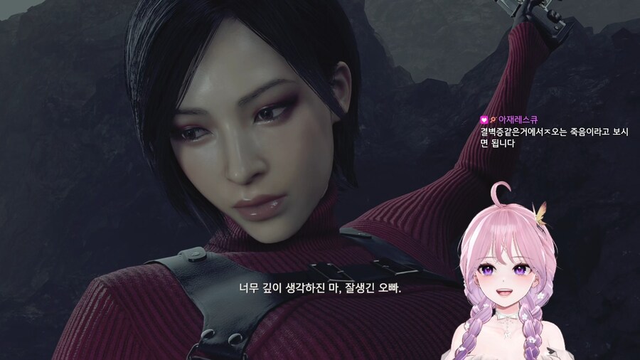 바이오하자드Re:4] 열심히 총질해서 DLC 에이다언니 스토리도!_1.jpg