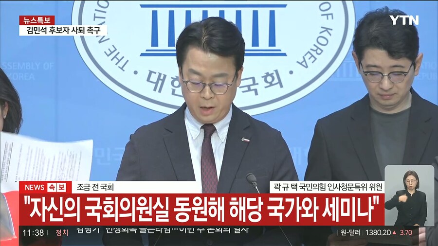 아들 단체의 세미나는 또 뭐여 ㅋㅋㅋ_1.jpg