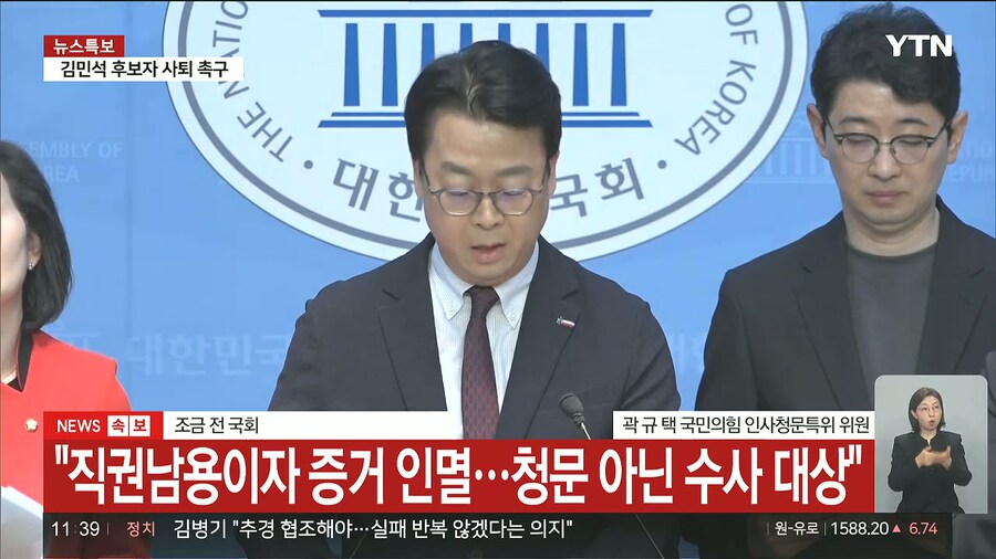 아들 단체의 세미나는 또 뭐여 ㅋㅋㅋ_3.jpg