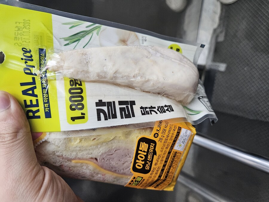 회사원 여고생 점심빱_1.jpg