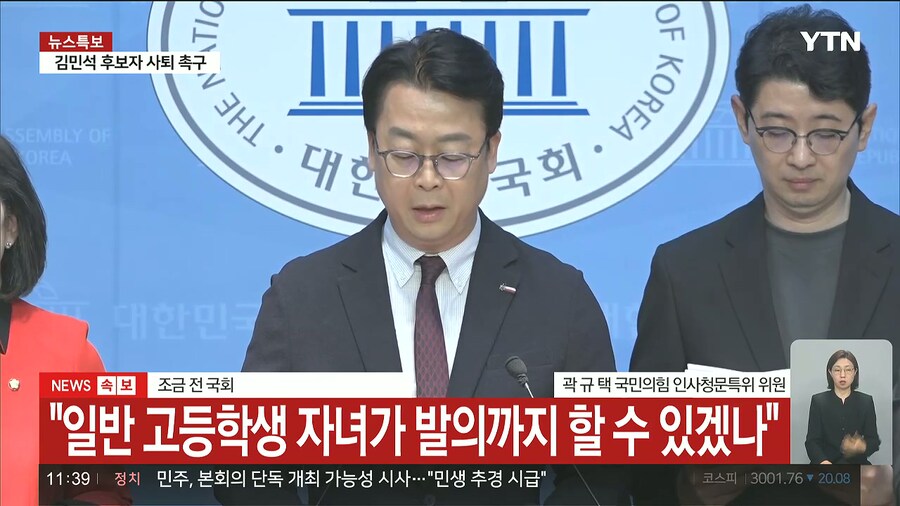 아들 단체의 세미나는 또 뭐여 ㅋㅋㅋ_4.jpg