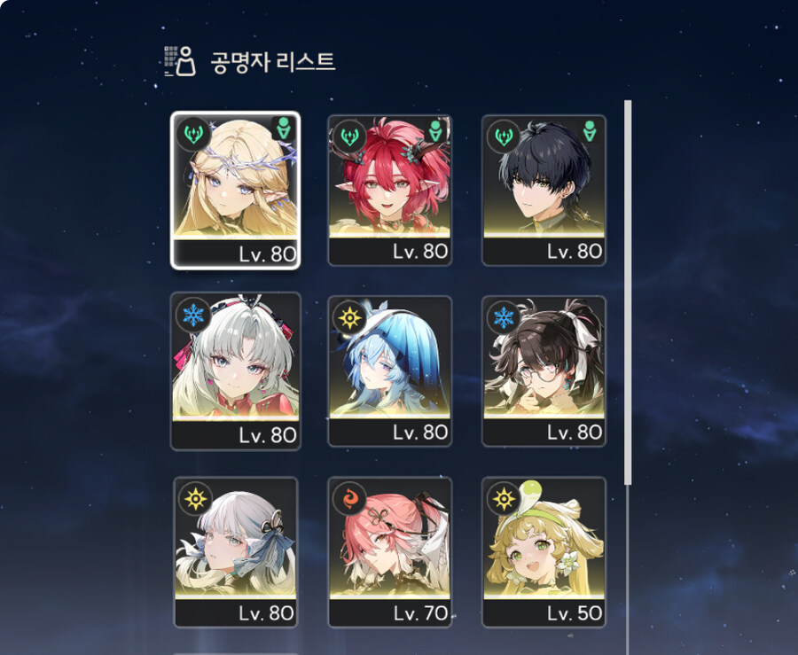 명조) 이래 9명 키우면 되나_1.jpg