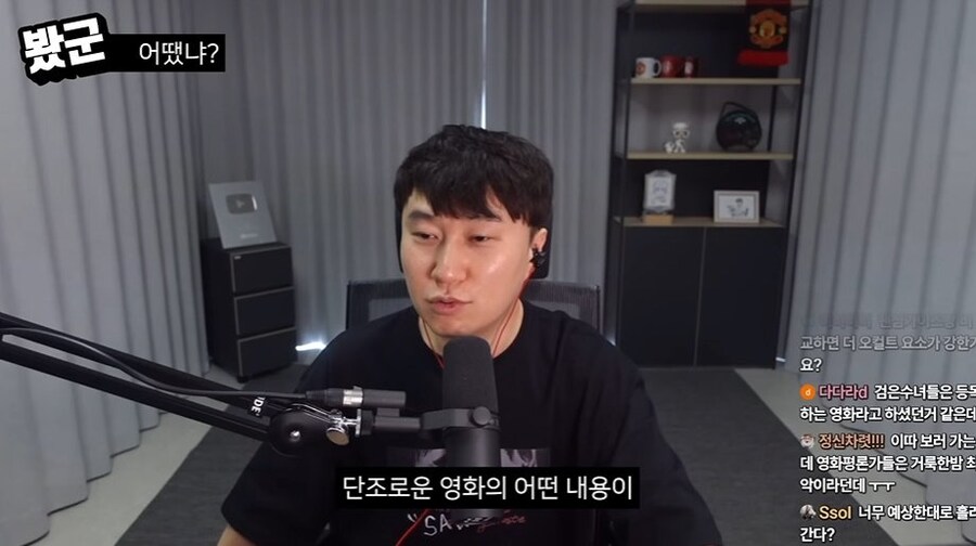 단군 데몬헌터스 리뷰(C등급)_9.jpg