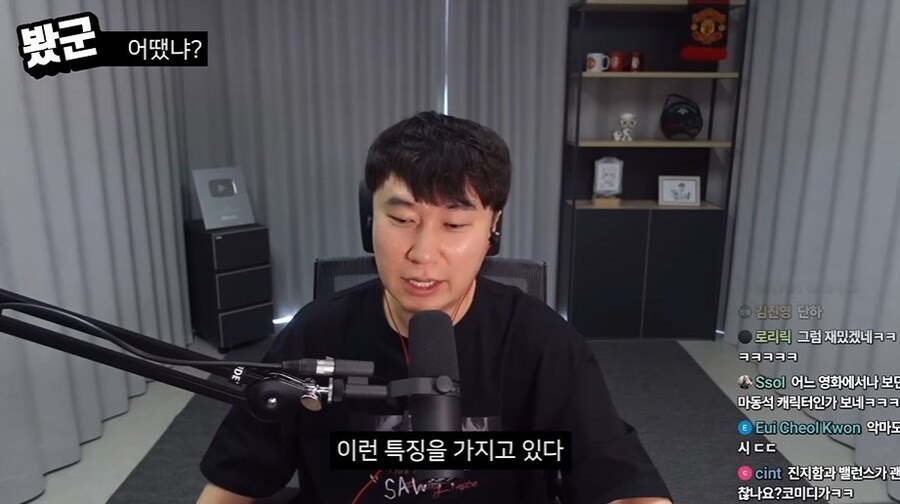 단군 데몬헌터스 리뷰(C등급)_22.jpg