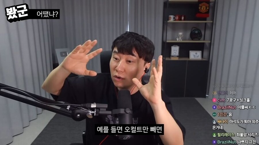 단군 데몬헌터스 리뷰(C등급)_25.jpg