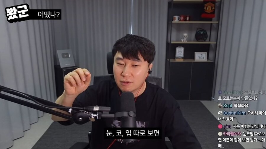 단군 데몬헌터스 리뷰(C등급)_40.jpg