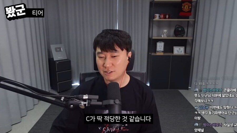 단군 데몬헌터스 리뷰(C등급)_81.jpg