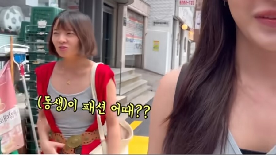 청담에서 헤메해서 화제인 일본 오타쿠 여동생 평소 패션센스_6.jpg