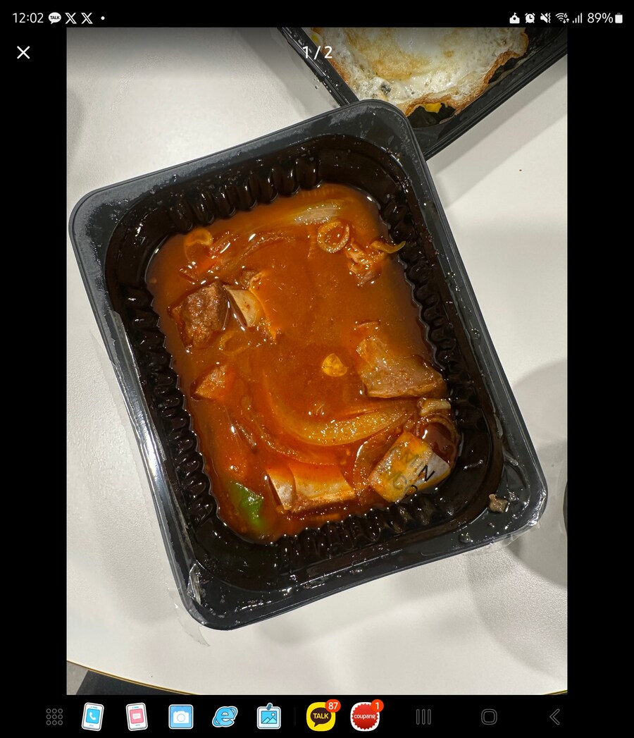 오 원산지 공개에 철처한 곳이네_1.jpg