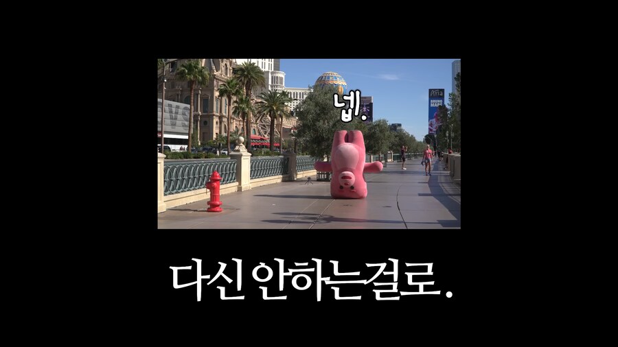 분명 순수하게 사람 놀래키는 유튭인데..._4.png