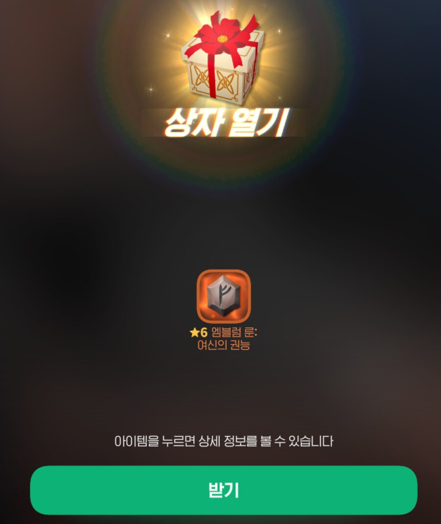 마비m) 드디어 졸업_1.png