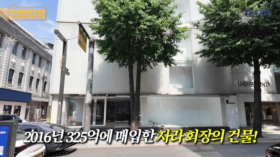 가로수길 부동산임대료 근황.._4.png