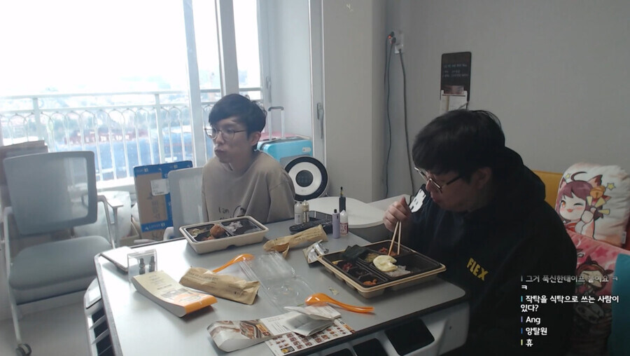 마X 중독이 스트리머에게 미치는 영향.JPG_6.jpg