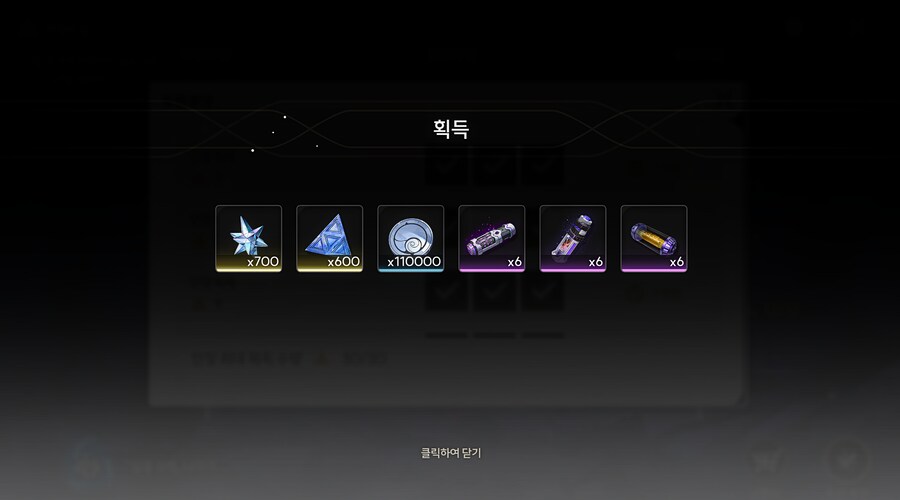 명조)숙제끝_2.png