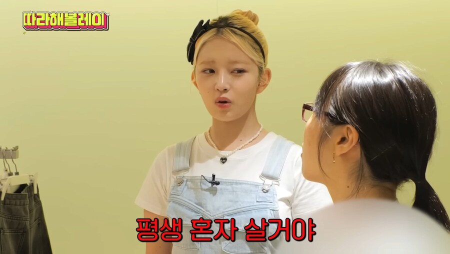 지속해서 아이돌 암살시도 하는 일반인_11.png