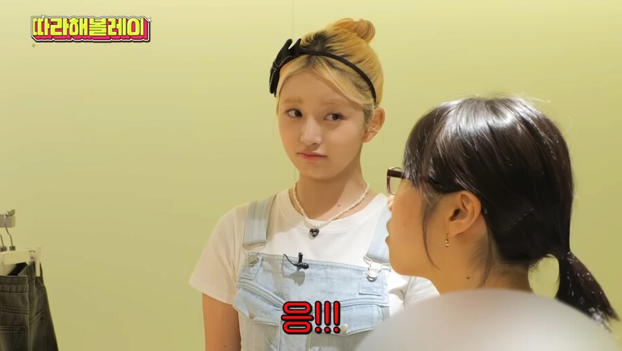지속해서 아이돌 암살시도 하는 일반인_13.png