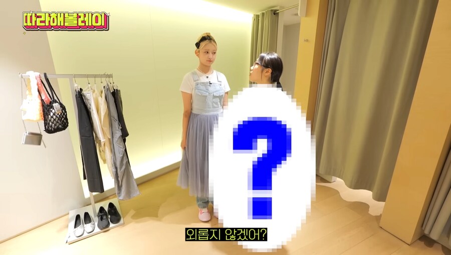 지속해서 아이돌 암살시도 하는 일반인_14.png