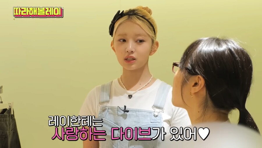 지속해서 아이돌 암살시도 하는 일반인_17.png
