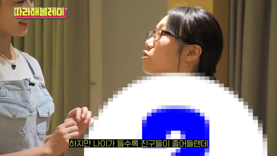 지속해서 아이돌 암살시도 하는 일반인_19.png