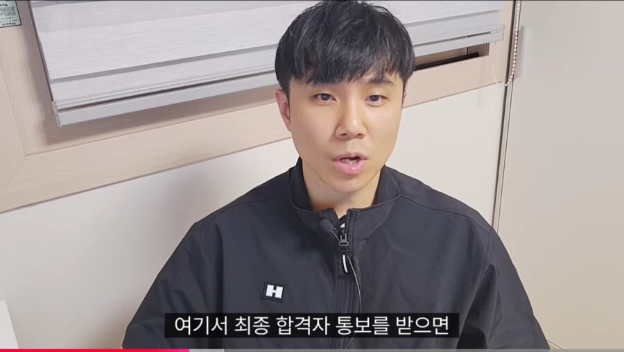 대기업 입사 뺨치는 정관장 가맹점 오픈_36.jpg