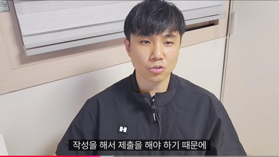 대기업 입사 뺨치는 정관장 가맹점 오픈_45.jpg