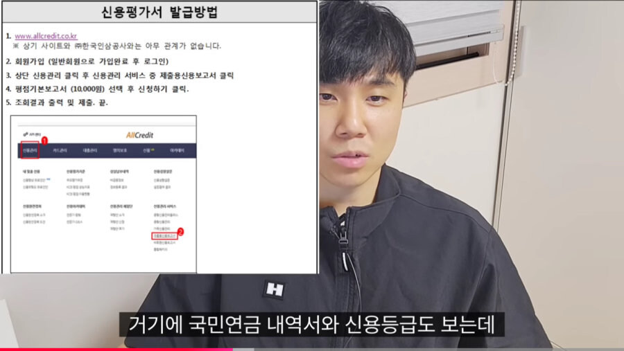 대기업 입사 뺨치는 정관장 가맹점 오픈_47.jpg