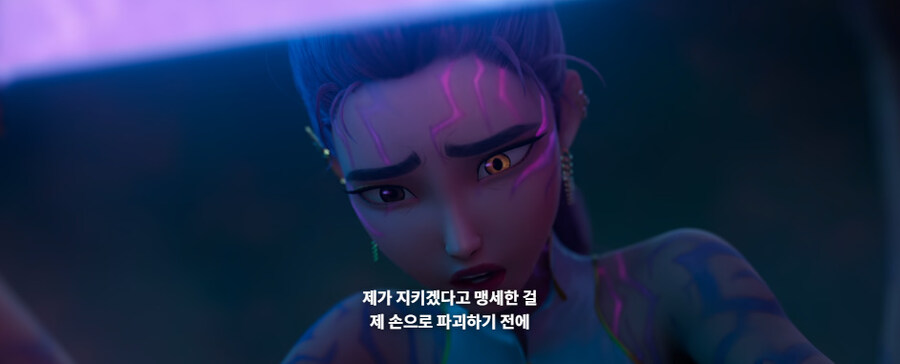 케이팝데몬헌터스)나는 케이팝 데몬 헌터스 조금 아쉽더라_2.jpg