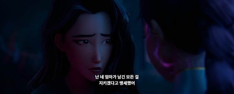 케이팝데몬헌터스)나는 케이팝 데몬 헌터스 조금 아쉽더라_9.jpg