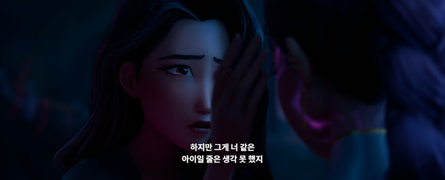 케이팝데몬헌터스)나는 케이팝 데몬 헌터스 조금 아쉽더라_10.jpg
