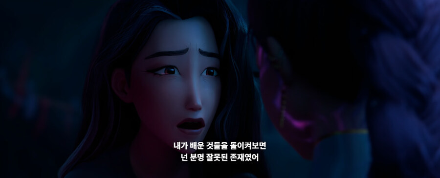 케이팝데몬헌터스)나는 케이팝 데몬 헌터스 조금 아쉽더라_12.jpg