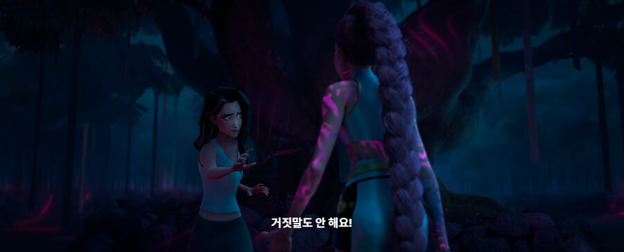 케이팝데몬헌터스)나는 케이팝 데몬 헌터스 조금 아쉽더라_24.jpg