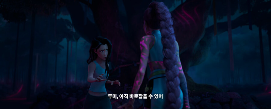 케이팝데몬헌터스)나는 케이팝 데몬 헌터스 조금 아쉽더라_25.jpg