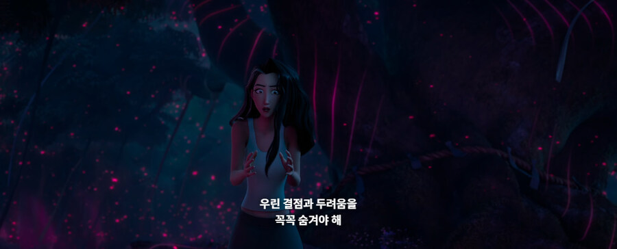 케이팝데몬헌터스)나는 케이팝 데몬 헌터스 조금 아쉽더라_34.jpg