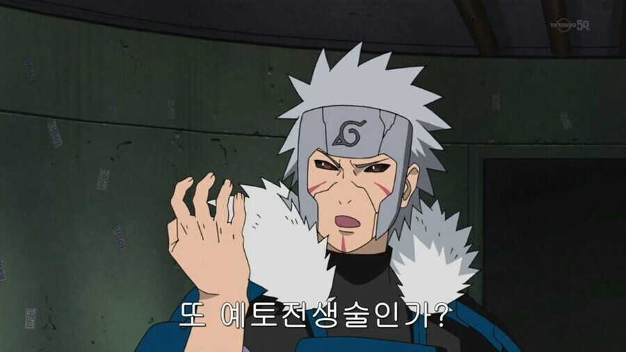 나루토) 다른 나라의 카게들과 마다라가 비열님을 극혐하는 이유_1.jpg