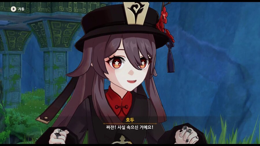 마비M) 이번 스토리 G2 아니지 않음?_1.jpg