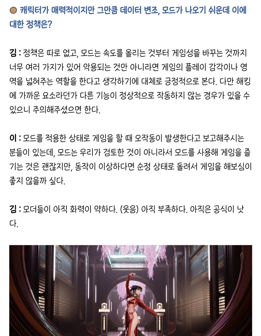 설득력있고 디테일한 디렉터_2.jpg