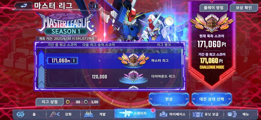 주차 완료했네요_1.jpg