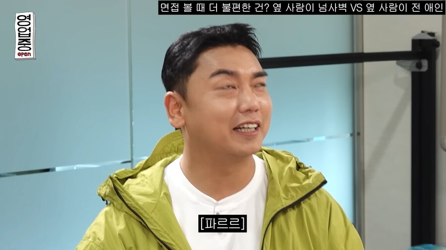 면접에서 떨어진 이유_3.png