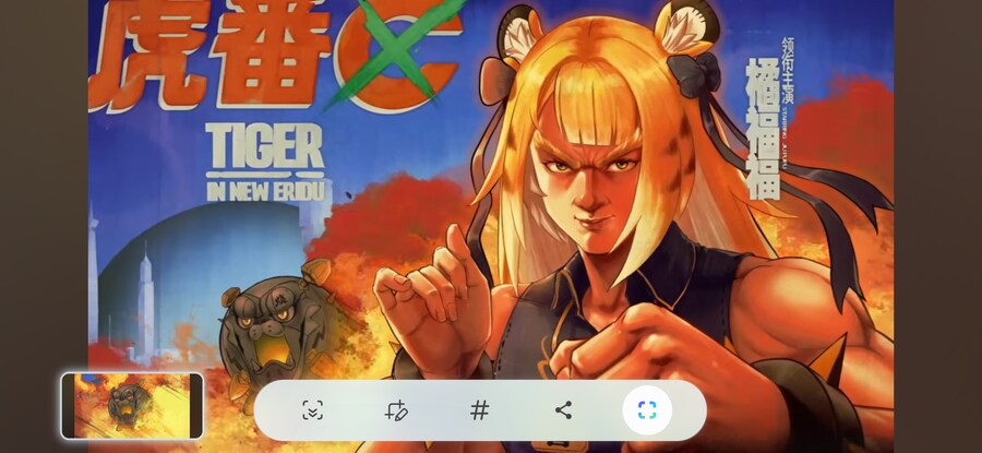 젠레스) 귤복복 PV 또 약 빨았네_3.png