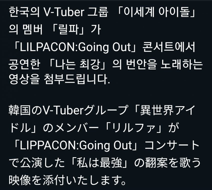 ㅇㅇㄱ)그래 암만 ㅍㄹㅂ이라도_1.jpg