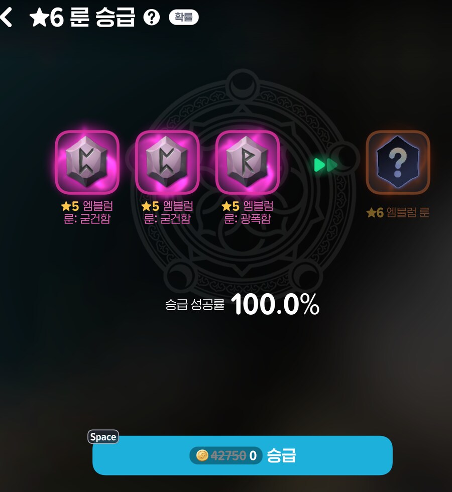 마비M] 9주만에 드디어 고로점지를_1.png