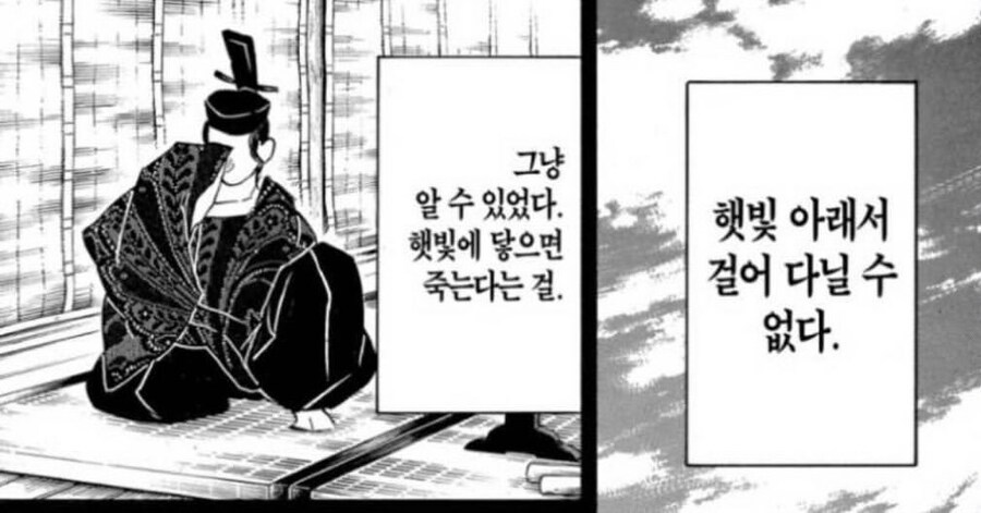 날씨 진짜 너무 덥다_1.jpg