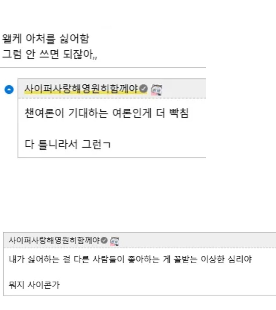 붕스) 이게 20년전 참으세요 미노타군인가_2.jpg